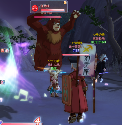 2008042004.png