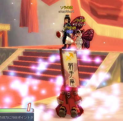 2008042005.png