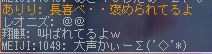 2008042202.png