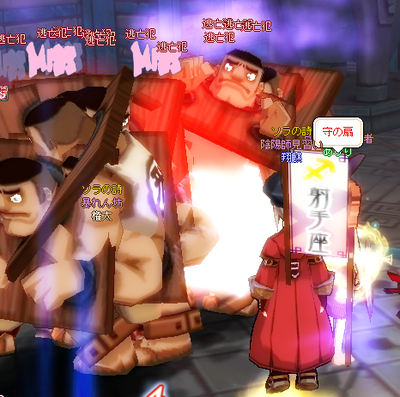 2008042203.png