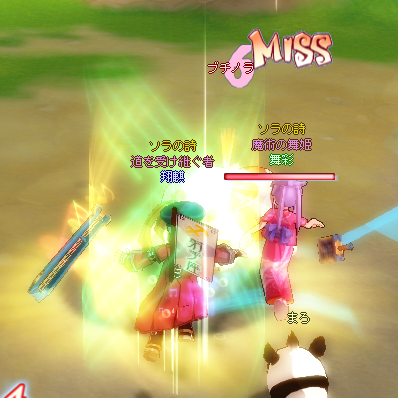 2008042301.png