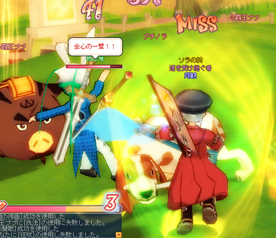 2008042302.png