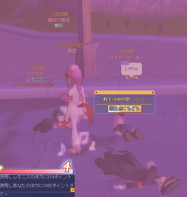 2008042402.png
