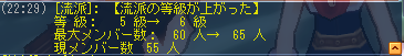 857824d8.png