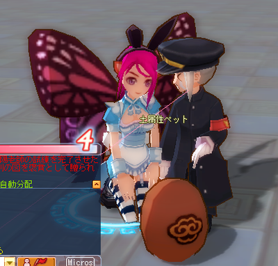 2008042803.png