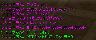 2008050803.png