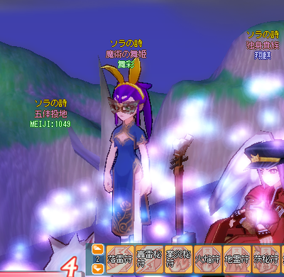 2008051002.png