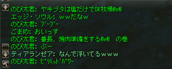 2008052004.png
