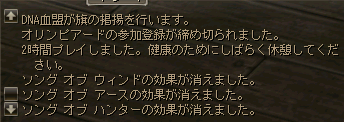 2008052006.png