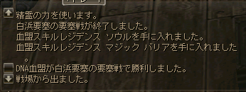 2008052007.png