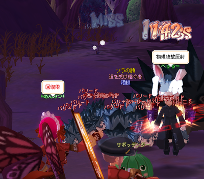 2008052701.png