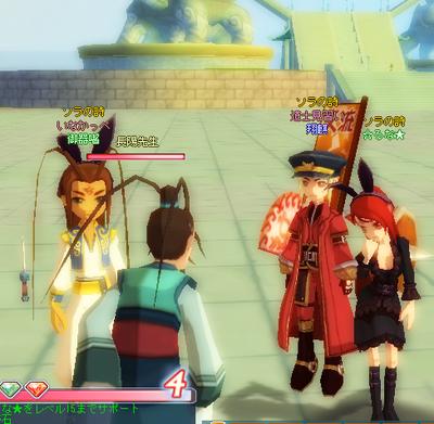 2008052601.png
