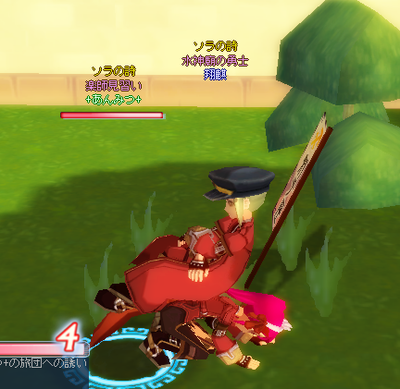 2008053002.png