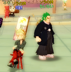 2008060204.png