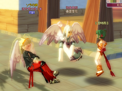 2008060302.png