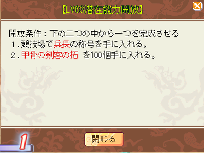 2008060902.png