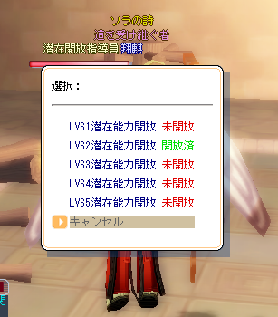 2008060908.png