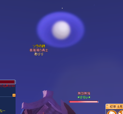 2008061603.png