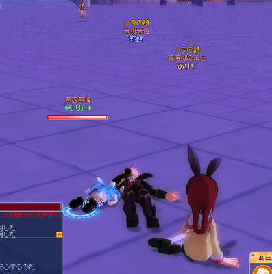 2008061604.png