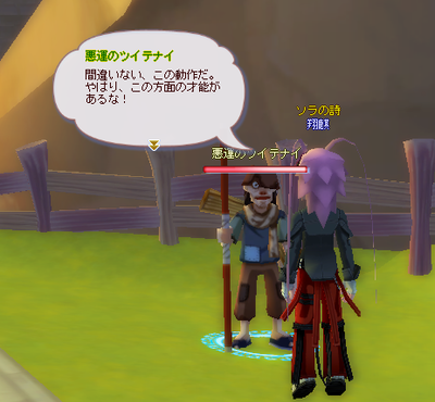 2008061609.png