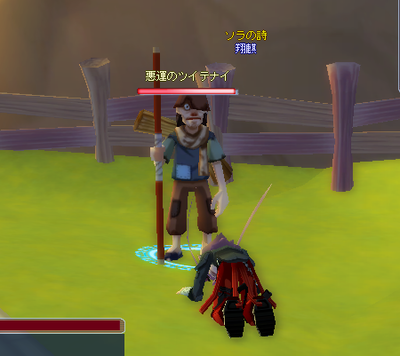 2008061608.png