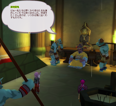 2008062001.png