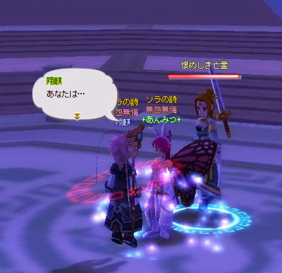 2008070201.png