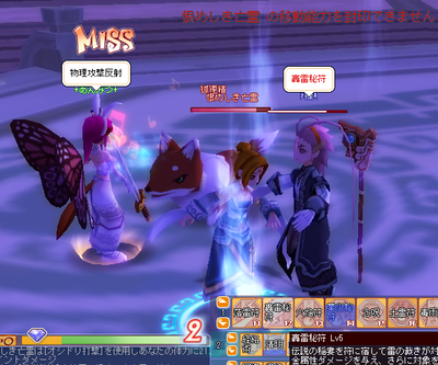 2008070202.png