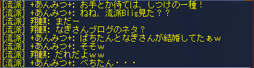 2008071502.png