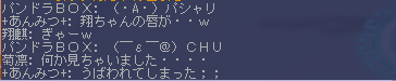 2008072503.png
