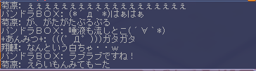 2008072504.png