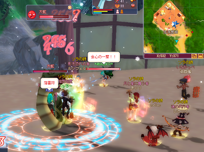 2008072905.png
