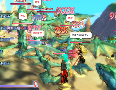 2008073001.png