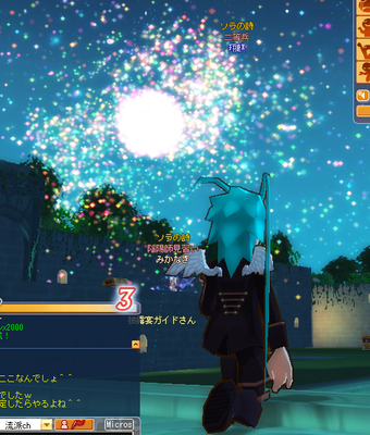 2008080501.png