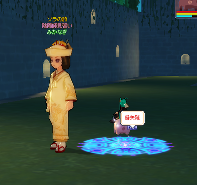 2008080503.png