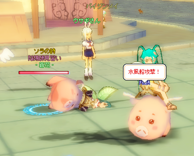 2008080602.png