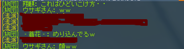 2008080603.png