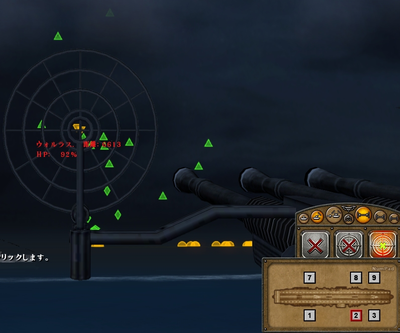 pa4.png