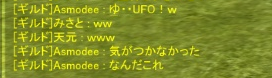 024.png