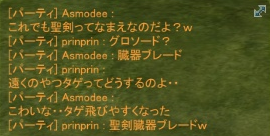 033.png