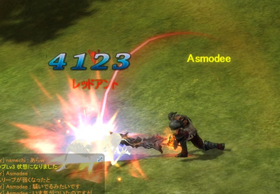 030.png