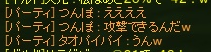 070.png