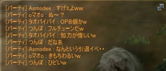 087.png