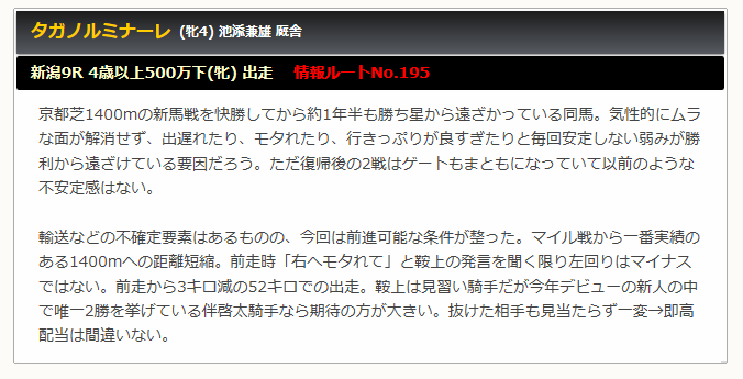 株式会社シンクタンク無料情報