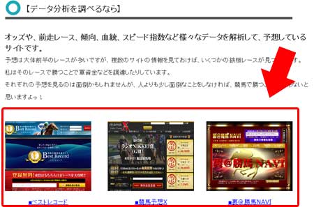 パーフェクトWIN5