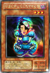 masahiro.jpg