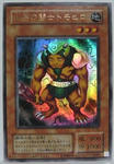 tomohiro.jpg