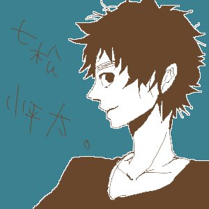 log7.png