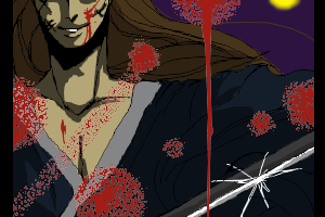 log8.png