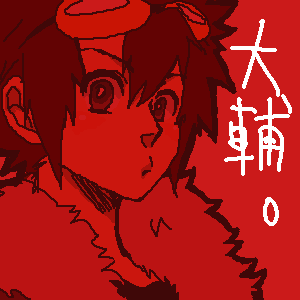 log17.png